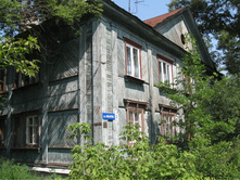 ������� 29