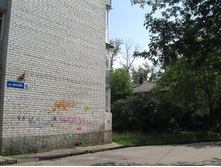 ������� 46 � 40