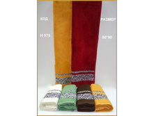 � 975 ����� ������.jpg