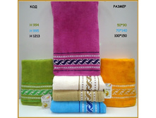 � 995 �������.jpg