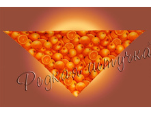 �������-������� �� ������ ���������. ����  130 ���.jpg