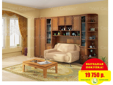 ������� 8.