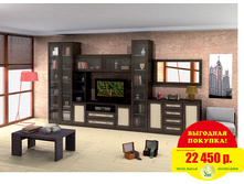 ������� 13