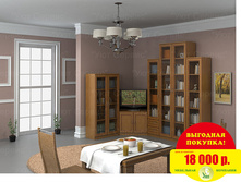 ������� 14.