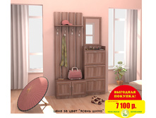 ������� 1. 5400 ���