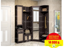 ������� 4. 10600 ���.