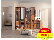 ������� 5. 13550 ���.