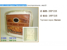 � 805  � 810 ������ ������ ������.jpg