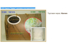 � 825 ������ ������ �������� ����������������.jpg