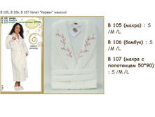 ����� ������.jpg