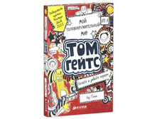 ��� ����� ��� ������������������ ���.jpg