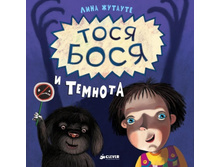 ����-���� � �������.jpg