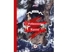 �������� �����.jpg