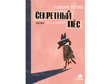 ��������� ���.jpg