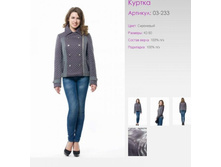 ������	03-233	���, ���������	42-50	3 000