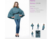 �����	03-238	����/���������, ������, ���������	XS-XXXL	2800