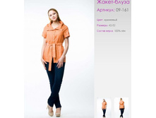 �����	09-161	100% ���	���������	42-52	500