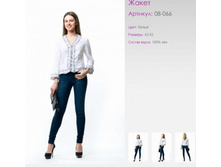 �����	08-066	100% ̣�	�����, �����������	42-52	900