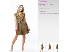 ������	12-152	100% ̣�	������ ������	42-52	1 300