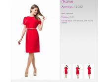 ������	12-312	