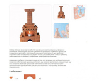 ����� (103 ������)  460�..jpg