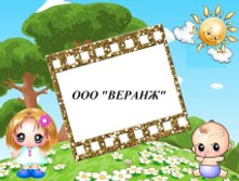 ������� �������!