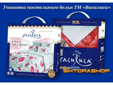 �������� ����������� �����.jpg