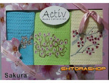 �������� �� 3 ����������  - 280�.jpg