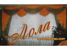 ������ ���� - ���� 1010�.jpg