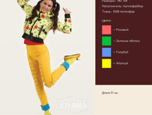 ������ � 32.