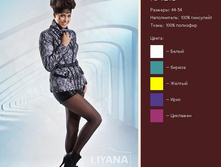 ������ 1213.