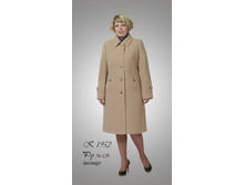 ������ �-1952