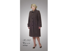 ������ �-1952