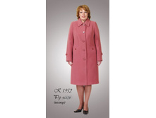 ������ �-1952