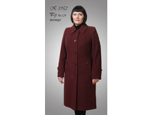 ������ �-1952