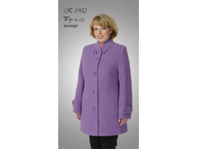 ������ K- 1950