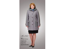 ������ �-1953