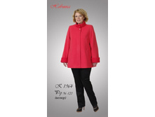 ������ �-1964