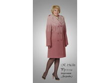 ������ �-1965�