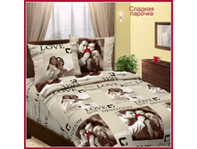 RM Sladkaya Parochka 512-1 EURO 2 ��� 70�70.gif