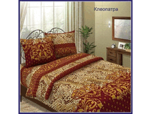 RM Kleopatra 545-1 DOUBLE 2 ��� 70�70.gif