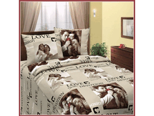 RM Sladkaya Parochka 512-1 DOUBLE 2 ��� 70�70.gif