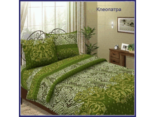 RM Kleopatra 545-2 SINGLE 2 ��� 70�70.gif