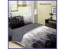 RM Manhattan 546-1 SINGLE 2 ��� 70�70.gif