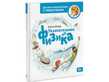 ������������� ������. ���� 210�+%