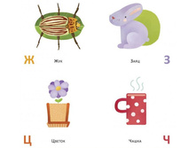 ������ 3�. �������.JPG