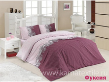 SOFIA ������.JPEG