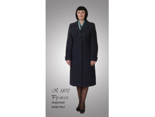 ������ � - 1870