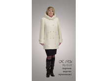 ������ � - 1926