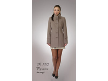 ������ � - 1932